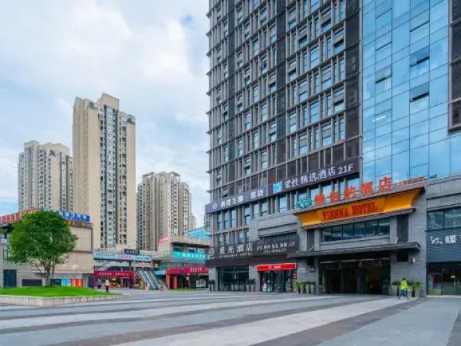 Future Sporting Hotel (Outlets)