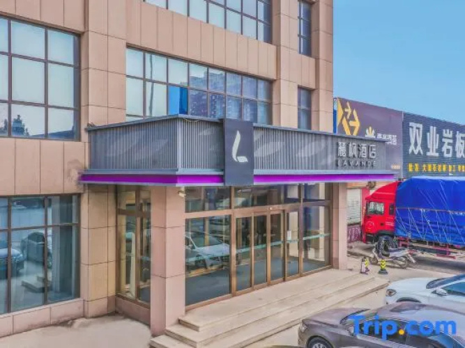Lavande Hotel·Bazhou Shengfang