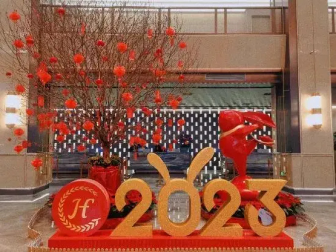 Jiafeng International Hotel