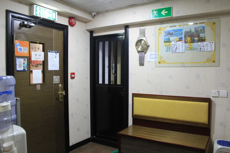 Hang Lung Hotel