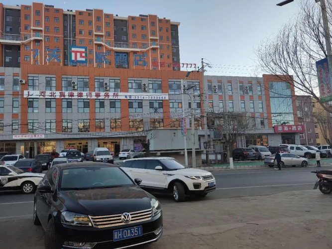 PAI Hotels·Chengde Weichang County