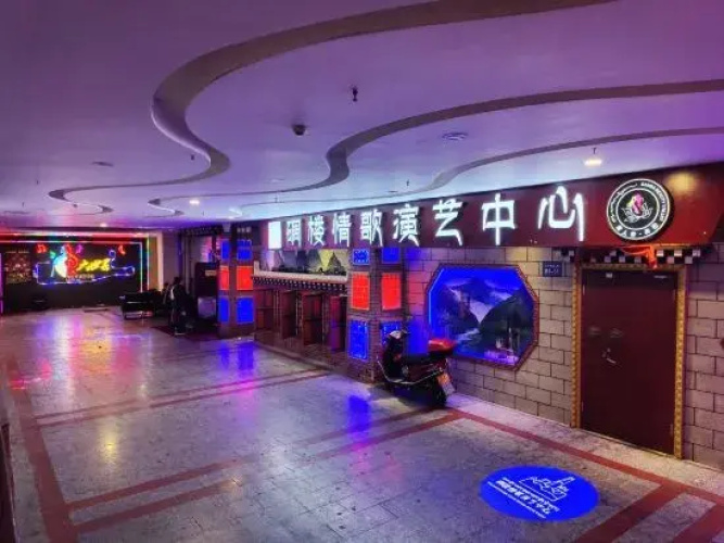 Red memory Inn