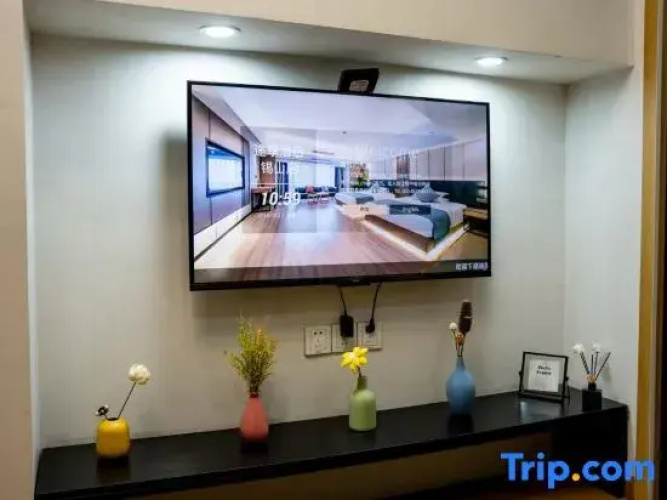 Tuxiang Apartment