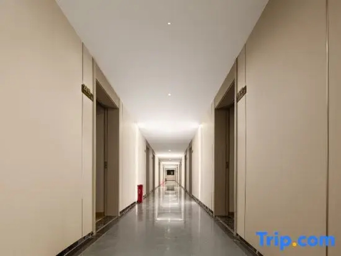 Thyssen Hotel (Leshan High speed Railway Station Shihao Square Branch)
