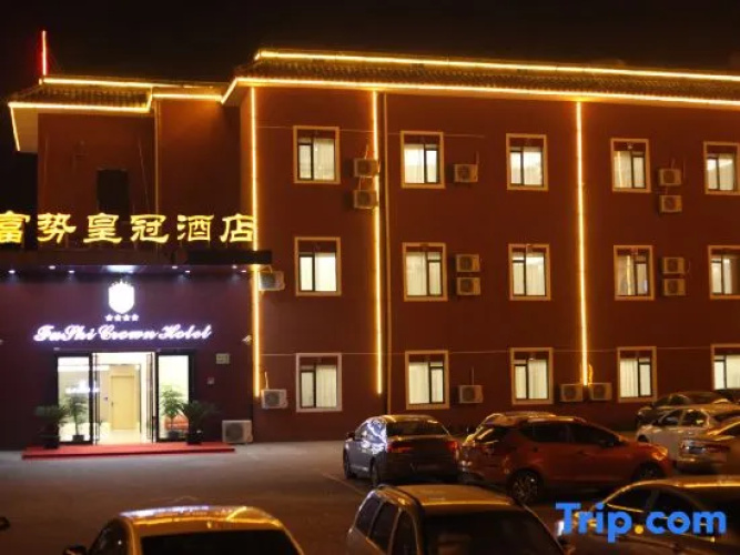 Crown Hotel Shanghai Fushi