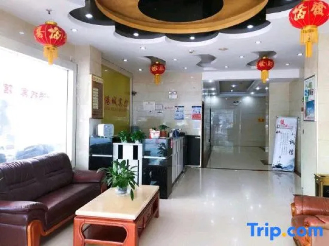 Xingangcheng Hotel