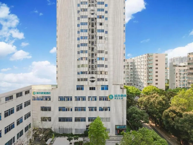 City Comfort Inn Guangzhou Tiyu West Road Metro Station