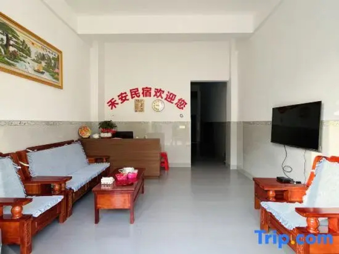 He'an Homestay