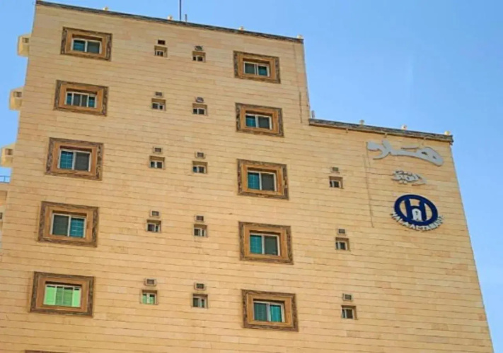 Image de l'hôtel