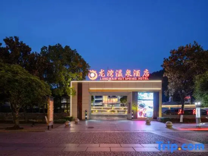 Long Wan Hot Spring Hotel