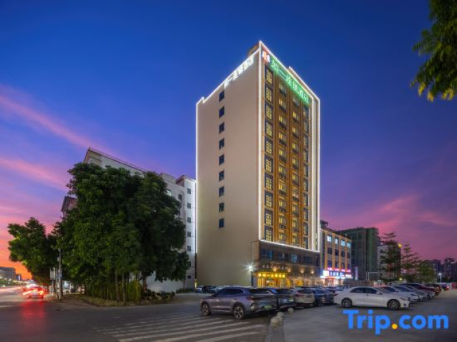 Ruyi Chain Hotel Huizhou Shiwan