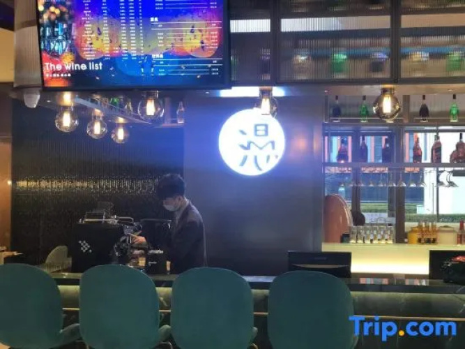 Manxin Hotel Beijing Headquarters Base