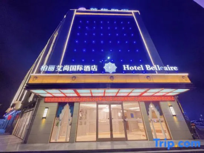 Polysheron International Hotel (Mengzhou)