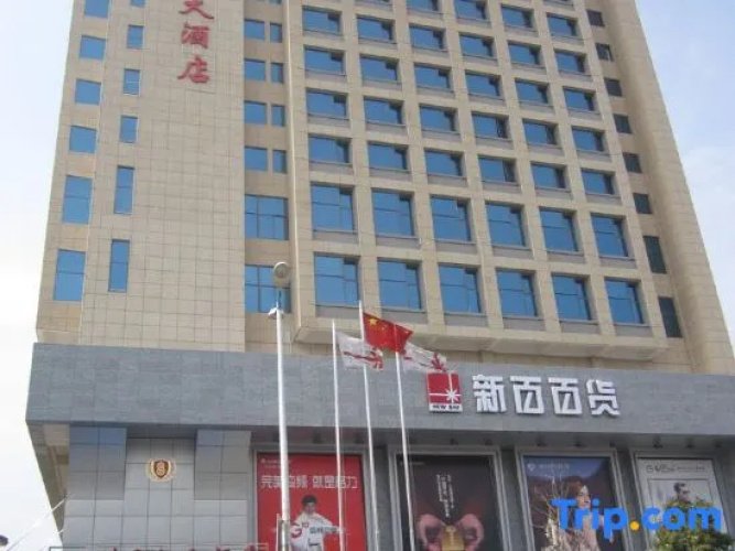 Imagen del hotel