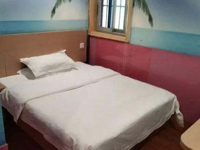 Chengxin Hotel
