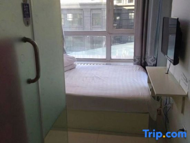 Harbin Nuanju Apartment