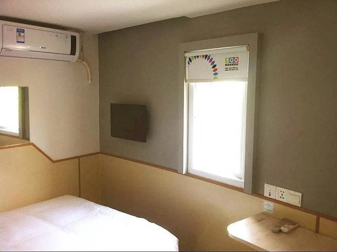 Yi Bai Chain Hotel