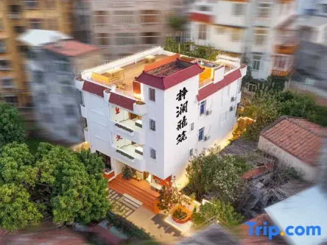 Jinglan Yazhu B&B Translation