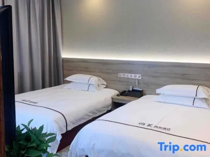 Comfort Twin room with garden view