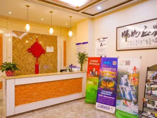 Mount Wuyi warm harbor homestay