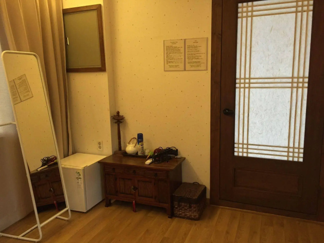 The Hanok & Spa