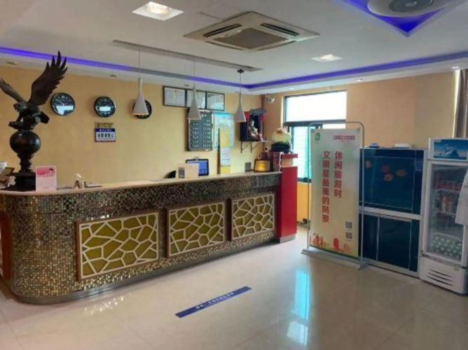 Haokun Express Hostel