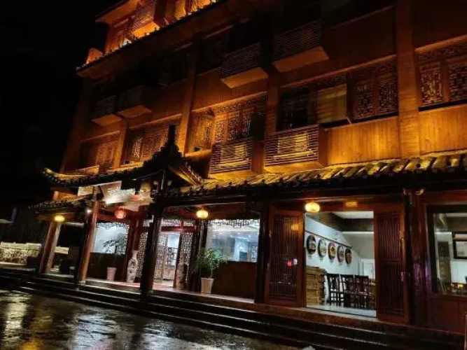 Libo Boutique Guesthouse