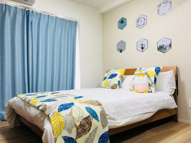 AFP Tennoji Apartment