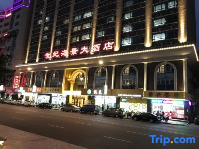 Century Seaview Hotel