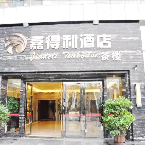 Jiadeli Hotel