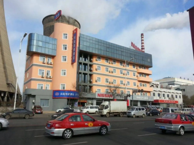 Hanting Hotel