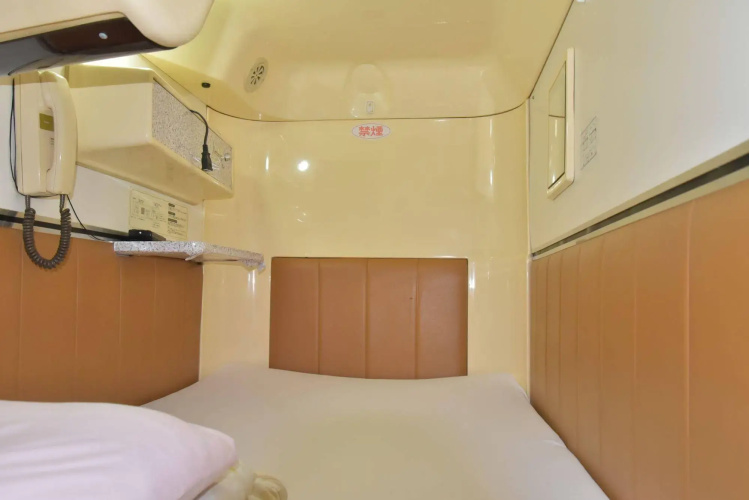Hotel New Tochigiya