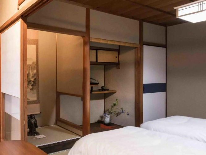 Marikoji Inn Kyoto