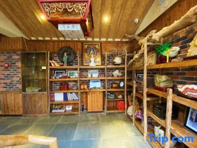 Hongwu Inn