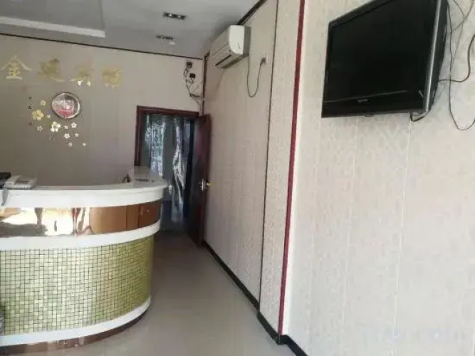 Taihe Jinting Hotel