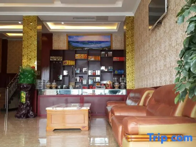 Guge Hotel
