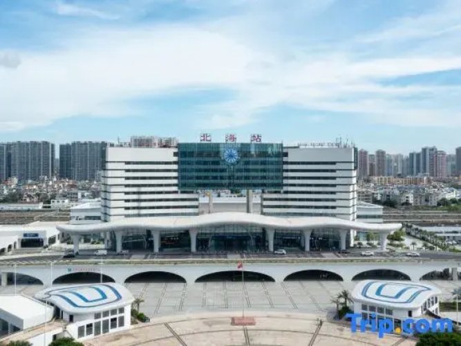 JI Hotel (Beihai Railway Station Square Store)