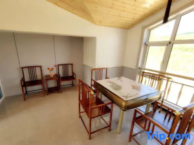 Guyuan Xinyuan Home Stay