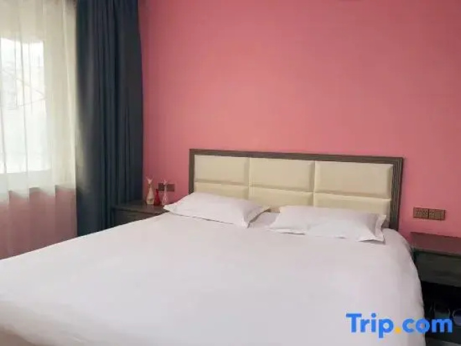 JunShe Boutique Homestay