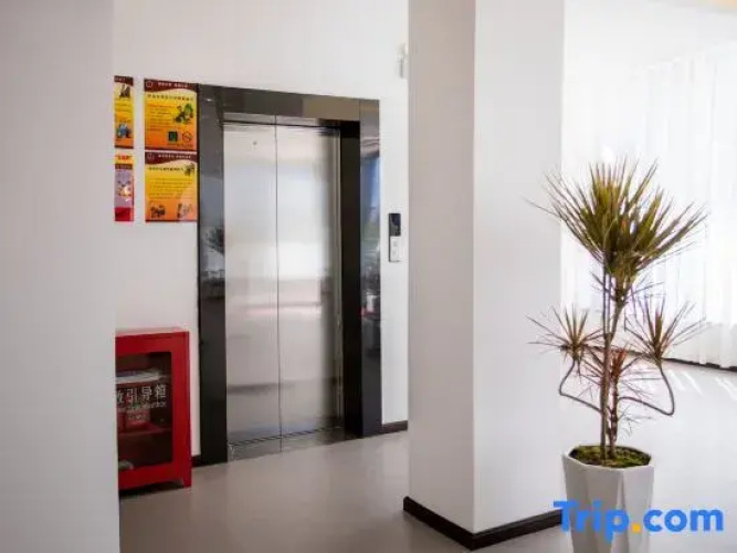 Tori Hotel (Dali Airport)