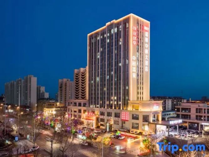 Ruiya Zhongyi Hotel