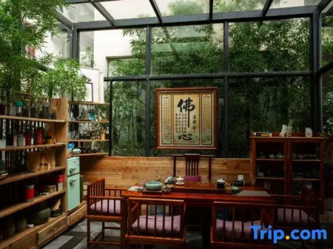 Dali Ziqing Courtyard Inn