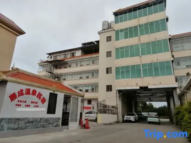 ShunCheng hotel with hot spring