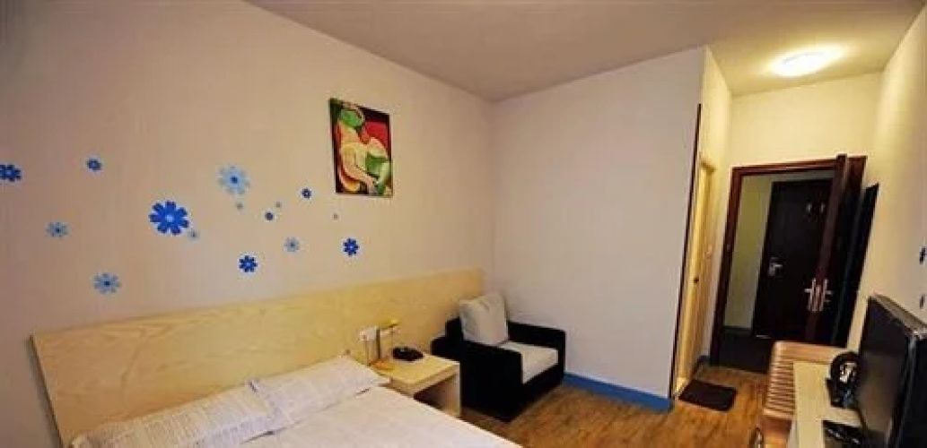 Quanzhou Aishang Express Hotel