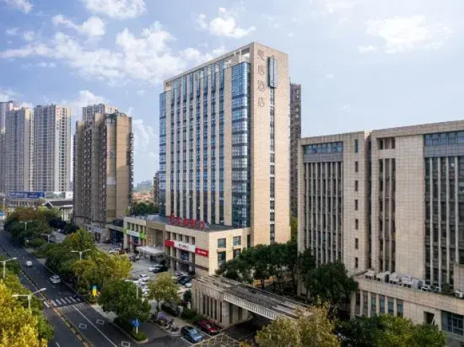 MERCURE Yixing Wanda Plaza