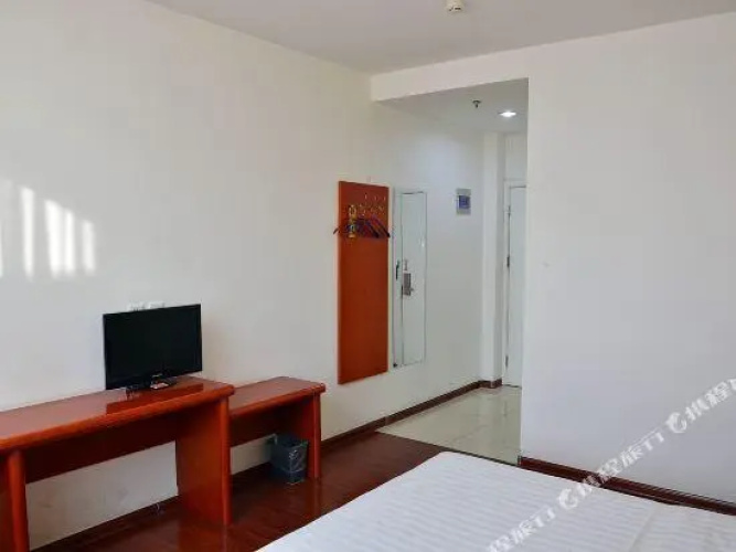 Yi He Express Hotel Beijing Shahe
