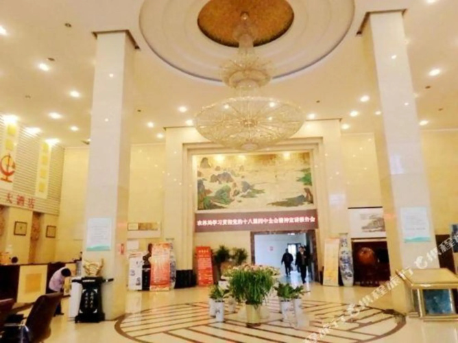Luo Bei Chun Hotel