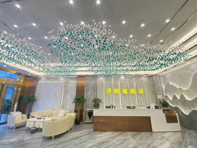 Tongdu Hotel