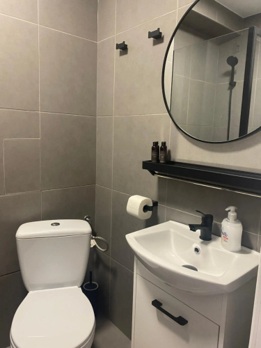 Apartament Słoneczna Centrum