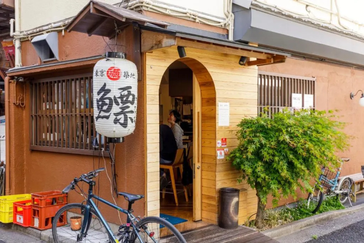 tefu yoyogi uehara 101